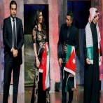Dina hayek sur yala.fm